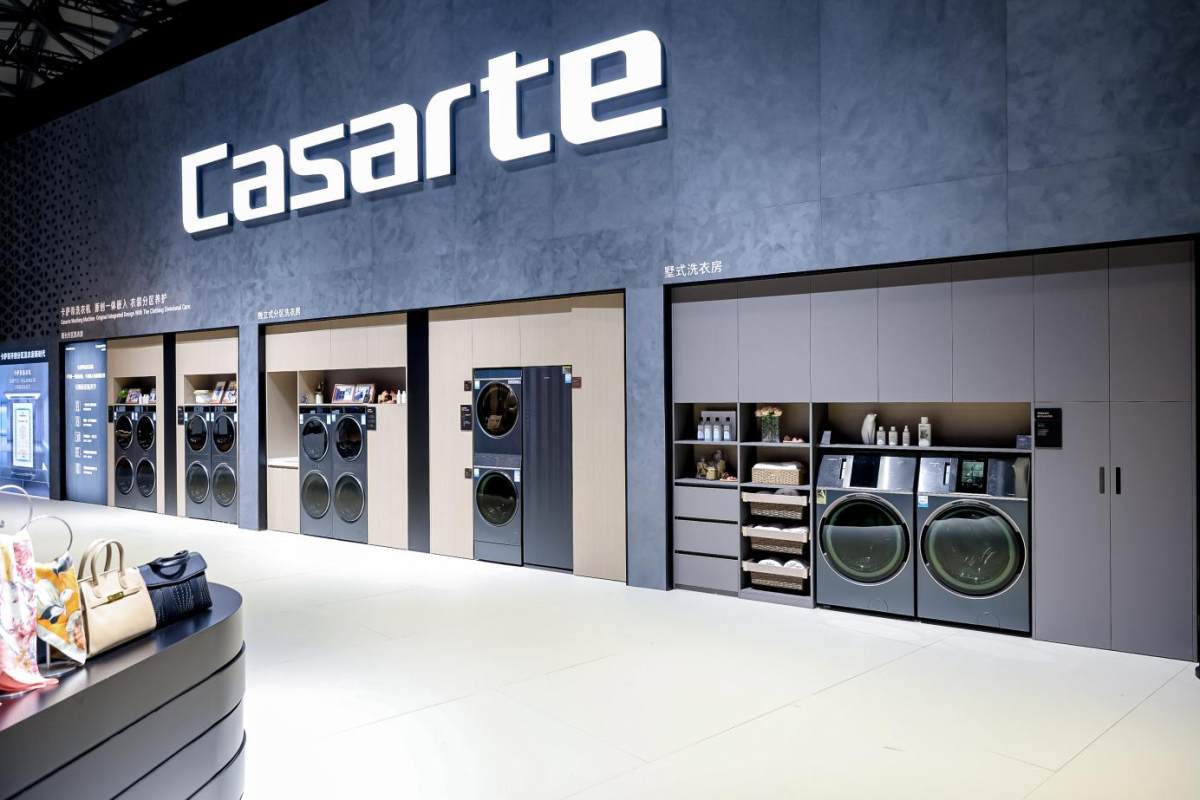 高端家电唯一入选！卡萨帝连续4年入选最具价值品牌榜单(图2)